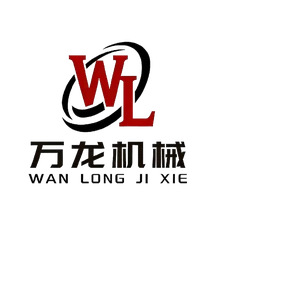 Wanlong WL mark
